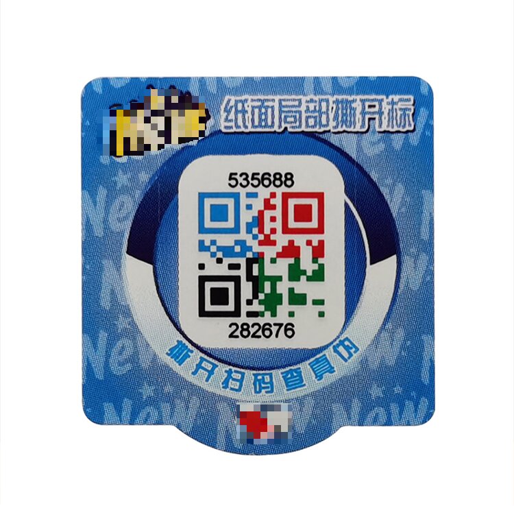 Нет пути для фальсификации! Индивидуальное изготовление QR-кодовых антифальсификационных этикеток от Huaxin