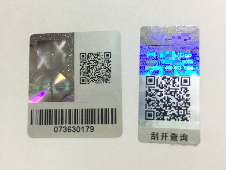 Digital Laser and Gold Stamping Embossed Printing Anti-counterfeiting: Huaxin Anti-counterfeiting Creates a Dual Shield for Brand Security