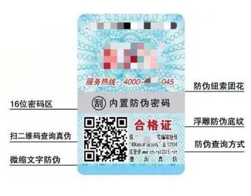 微信图片_20260420103911_82_1.jpg