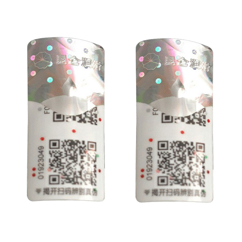 Double-layer security label Metal particle security label Laser security label Double-layer open