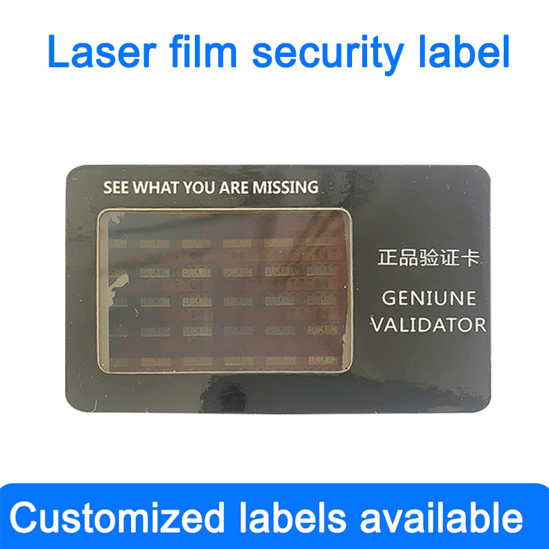 Laser film anti-counterfeiting label Optical variable trademark sticker Custom label printing
