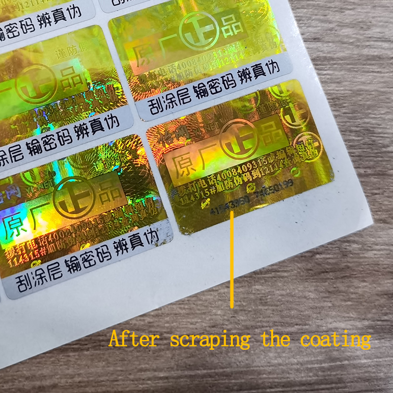 Laser security label Scratchable coating Customized trademark stickers Anti-counterfeit label