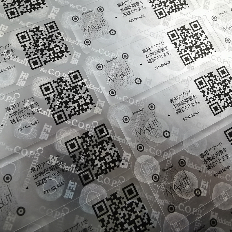 Laser laser anti-counterfeiting labels, commodity anti-counterfeiting stickers, customization