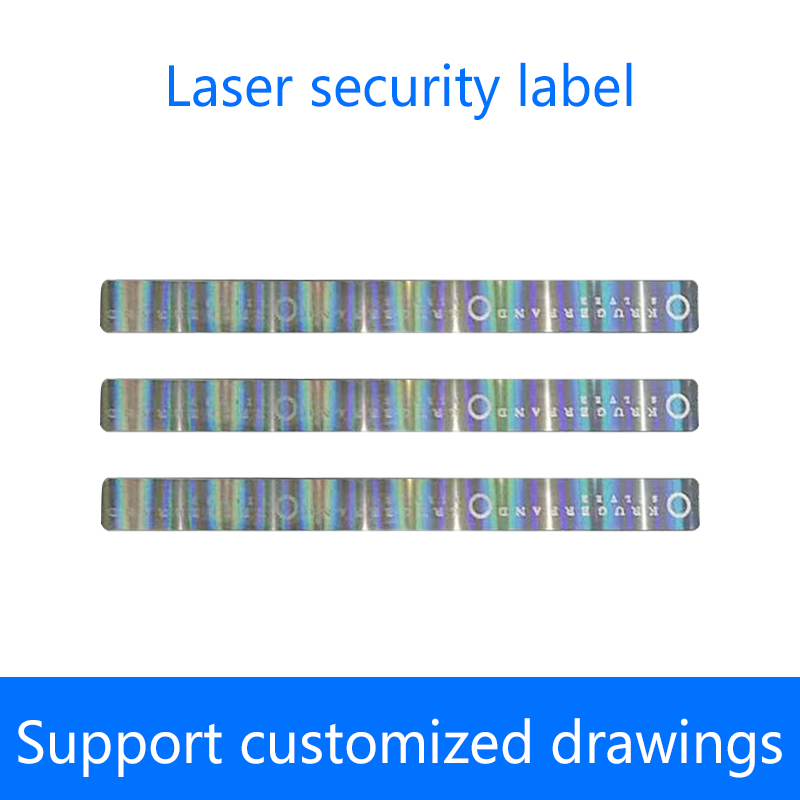 Индивидуальная лазерная самоклеящаяся этикетка для защиты от подделок, изготовленная по индивидуальному заказу производителя.