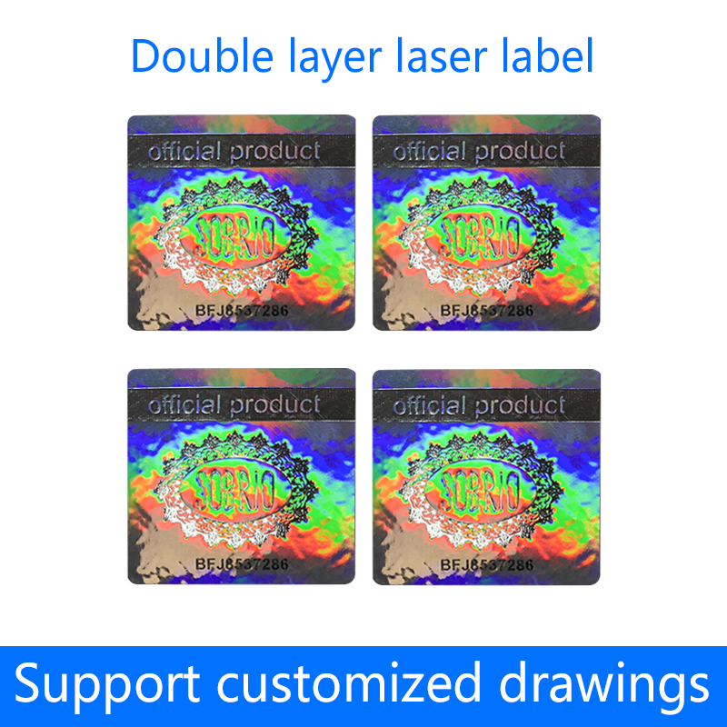 Double anti-counterfeiting label Laser self-adhesive trademark sticker customization