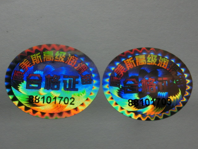 Этикетка с лазерной защитой от подделок Наклейка с общим товарным знаком Индивидуальная самоклеящаяся этикетка
