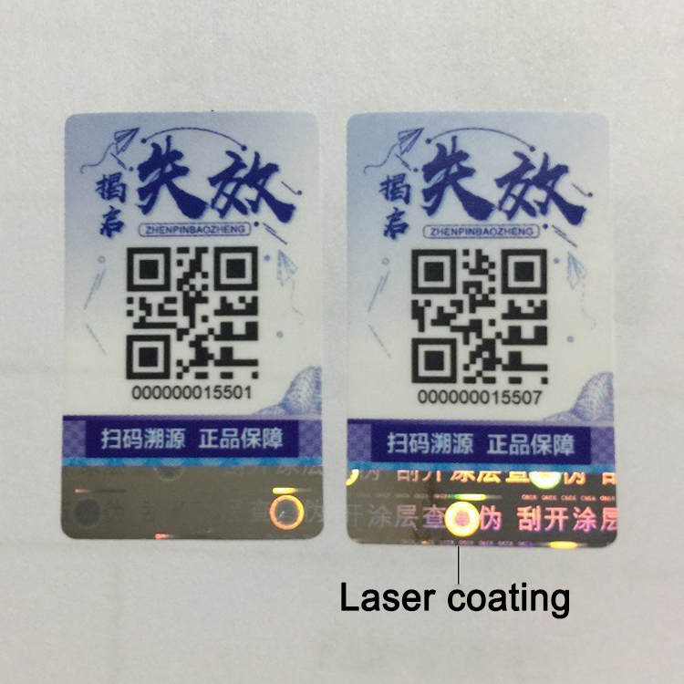 Этикетка с QR-кодом с лазерным покрытием Наклейка с покрытием от царапин