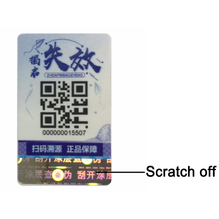 Laser-coated QR code security label Scratch coating sticker