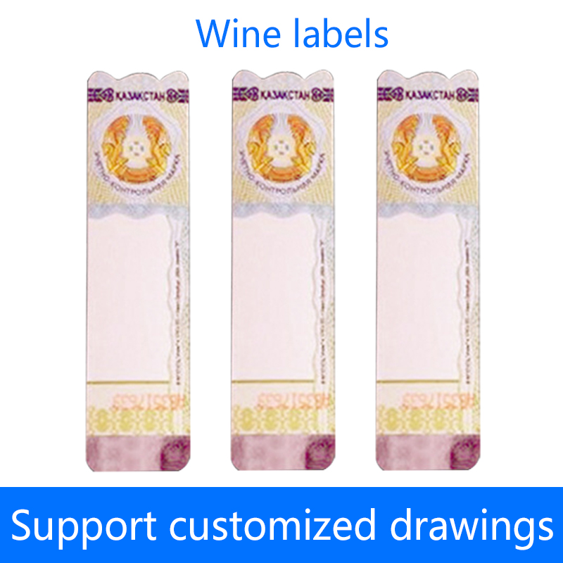 Foreign wine labels Customized sealing wine stickers Self-adhesive anti-counterfeiting labels