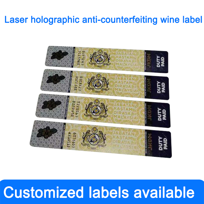 Лазерная голографическая этикетка для защиты от подделок Индивидуальная флуоресцентная этикетка для вина Наклейка для герметизации