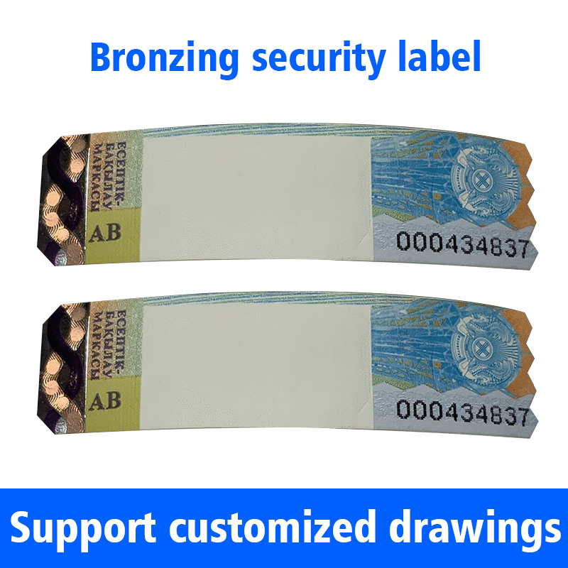Hot stamping anti-counterfeiting wine label Customized serial code anti-tear label