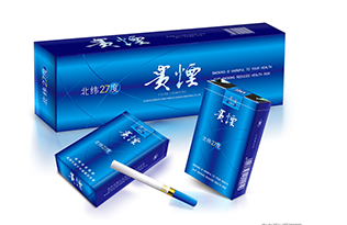 Huaxin anti-counterfeiting cigarette anti-counterfeiting label