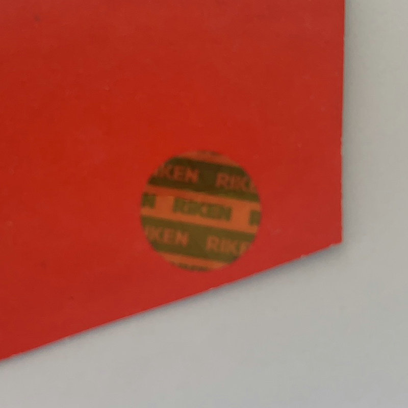 Поляризованная этикетка с защитой от подделок на пленке для лазерного горячего тиснения Изготовитель нестандартных наклеек с товарным знаком