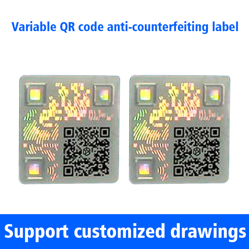 Electronic product anti-counterfeiting label Customized anti-counterfeiting code trademark sticker