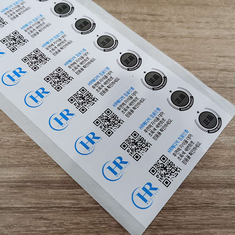 QR code anti-counterfeiting label Customized trademark sticker