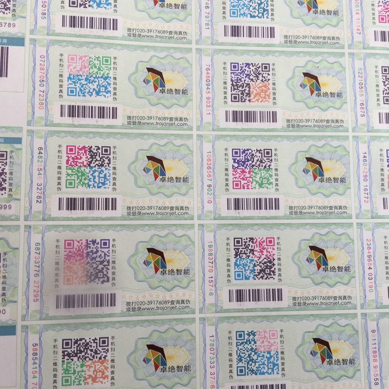 Anti-counterfeiting code label Customized trademark digital anti-counterfeiting label
