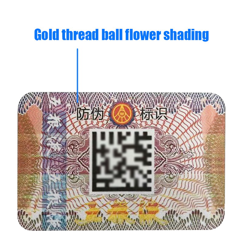 Gold thread group flower wine label, variable QR code anti-counterfeiting label, customized trademark sticker