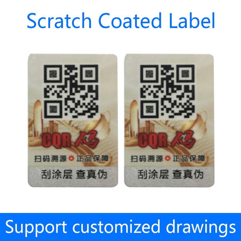 Anti-counterfeiting code label Waterproof and oil-proof Digital anti-counterfeiting sticker Custom scratch coating label