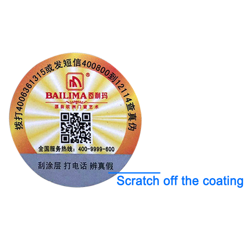 Scratch-coated anti-counterfeiting label Commodity trademark sticker Custom factory printing