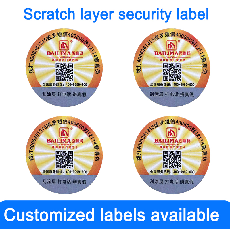 Scratch-coated anti-counterfeiting label Commodity trademark sticker Custom factory printing