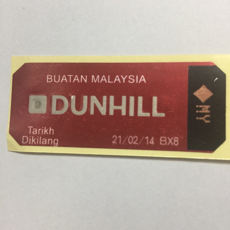 Dent text Self-adhesive security label Manufacturer custom trademark stickers