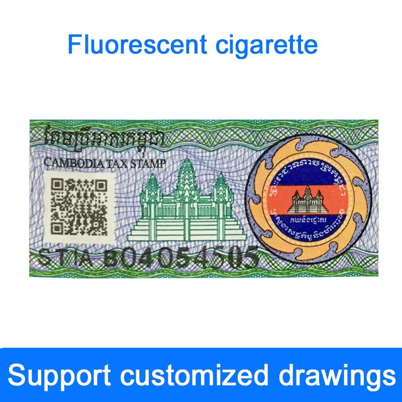 Customized fluorescent anti-counterfeiting cigarette label foreign cigarette sealing label