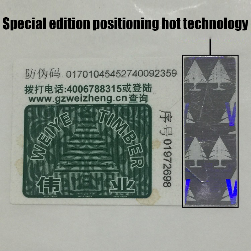 Индивидуальная цифровая наклейка с горячим тиснением и защитой от подделок