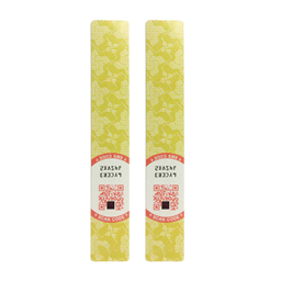 Middle East Color-changing Cigarette Label Invisible QR Code Wine Label Customized Anti-counterfeiting Label