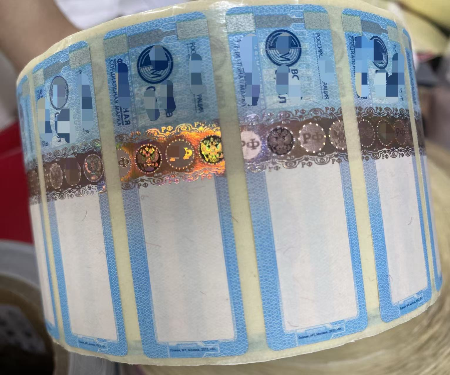 Huaxin Anti-Counterfeiting Custom Holographic Laser Film: Fortifying Brand Security with Cutting-Edge Technology