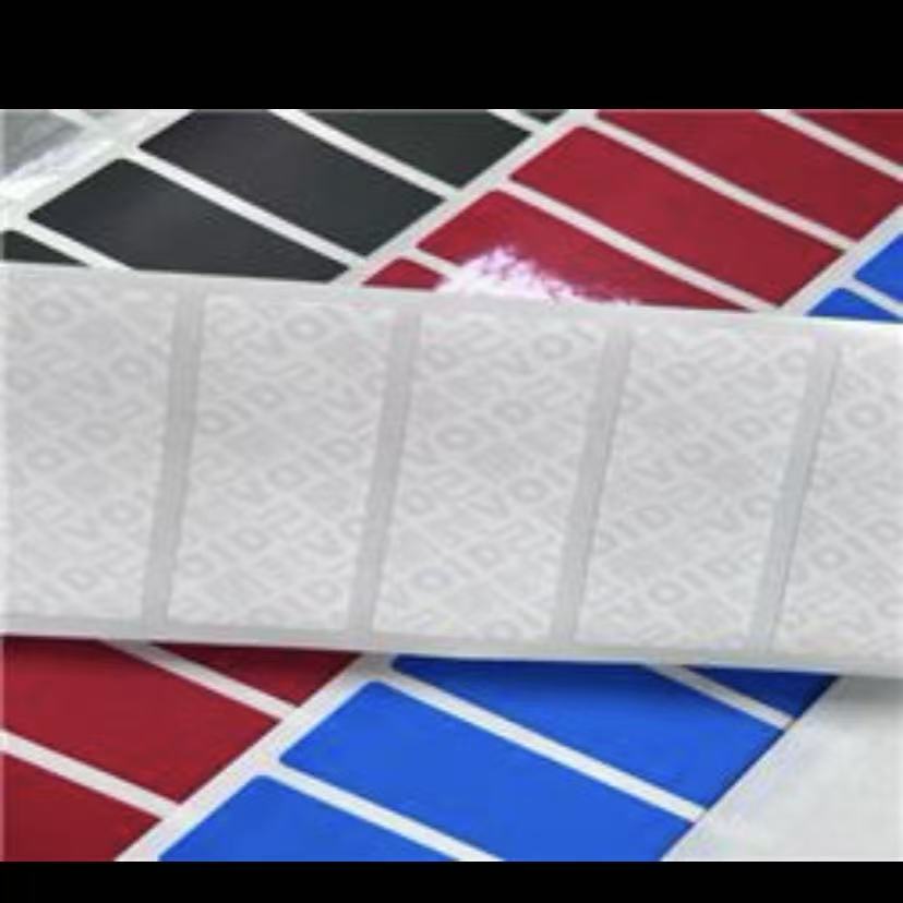 Huaxin Anti-counterfeiting upgrades its custom adhesive anti-counterfeiting label service. The one-item-one-code system helps brands win the "anti-counterfeiting defense battle".