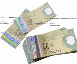 Rainbow Gradient Holographic Laser Microtext Anti-counterfeiting Label。